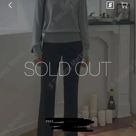 [새상품] 아리키_심플 부츠컷 슬랙스 미듐