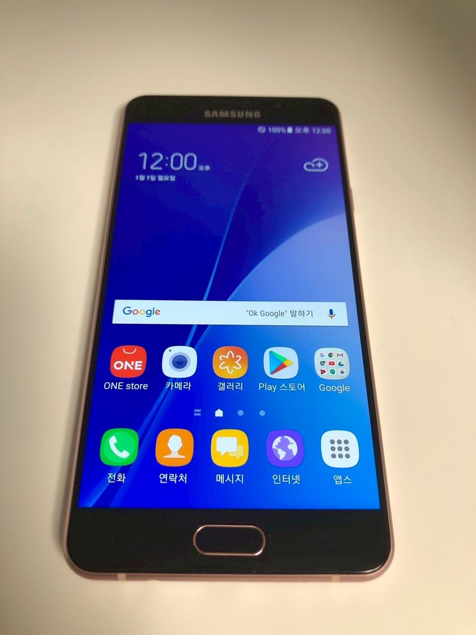 갤럭시 A7(2016) 핑크 기기 판매(51528)