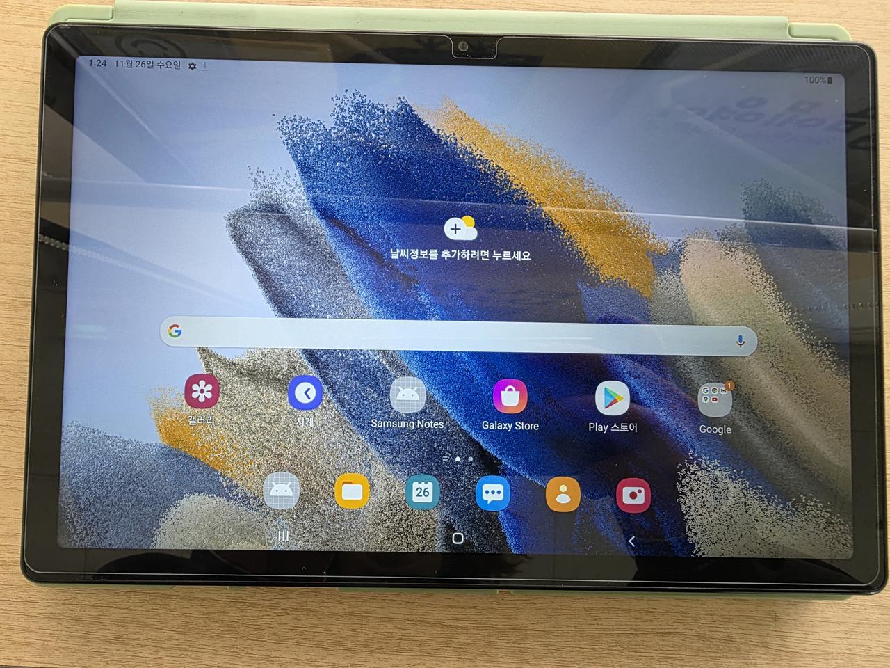 갤럭시 탭 A8 WIFI 64GB