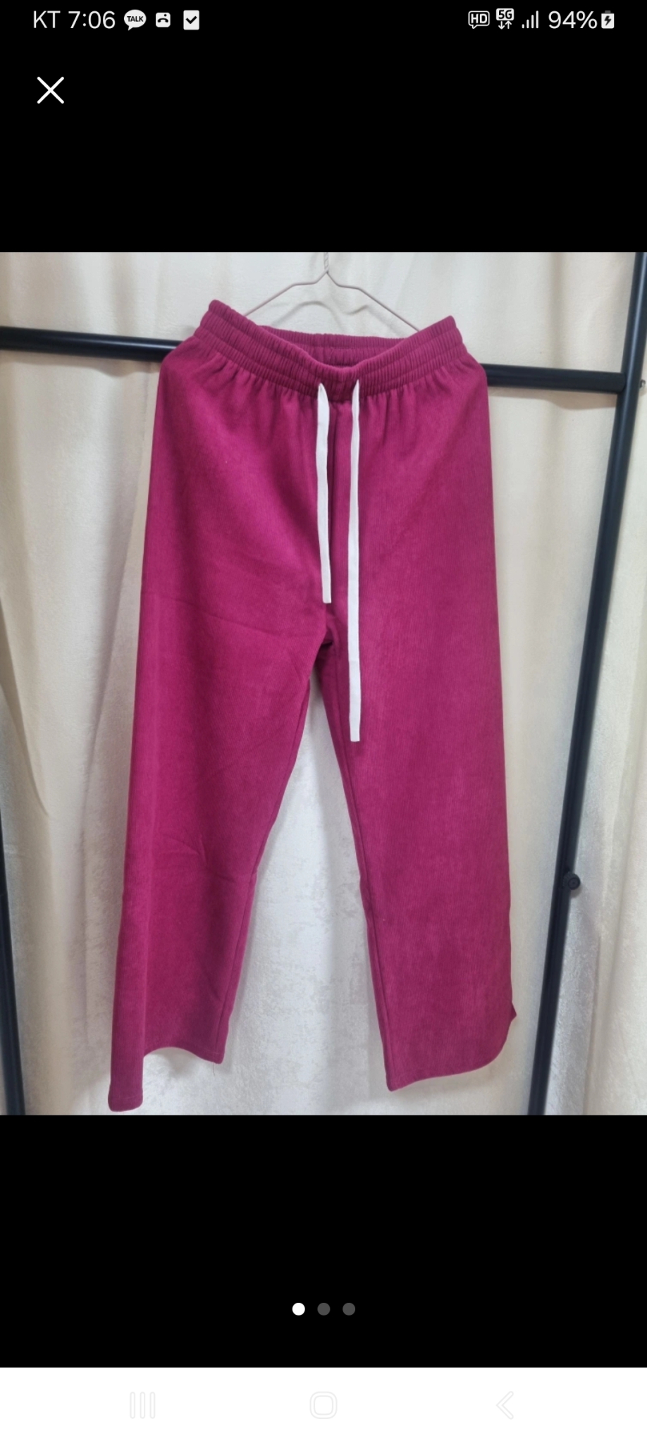 기모밴딩코듀로이바지 새상품