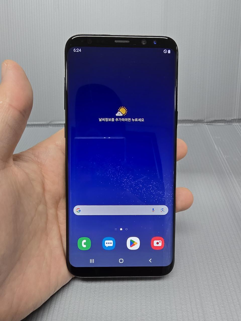 갤럭시S8플러스 128기가 블랙 *대용량가성비굿굿굿~/#7958