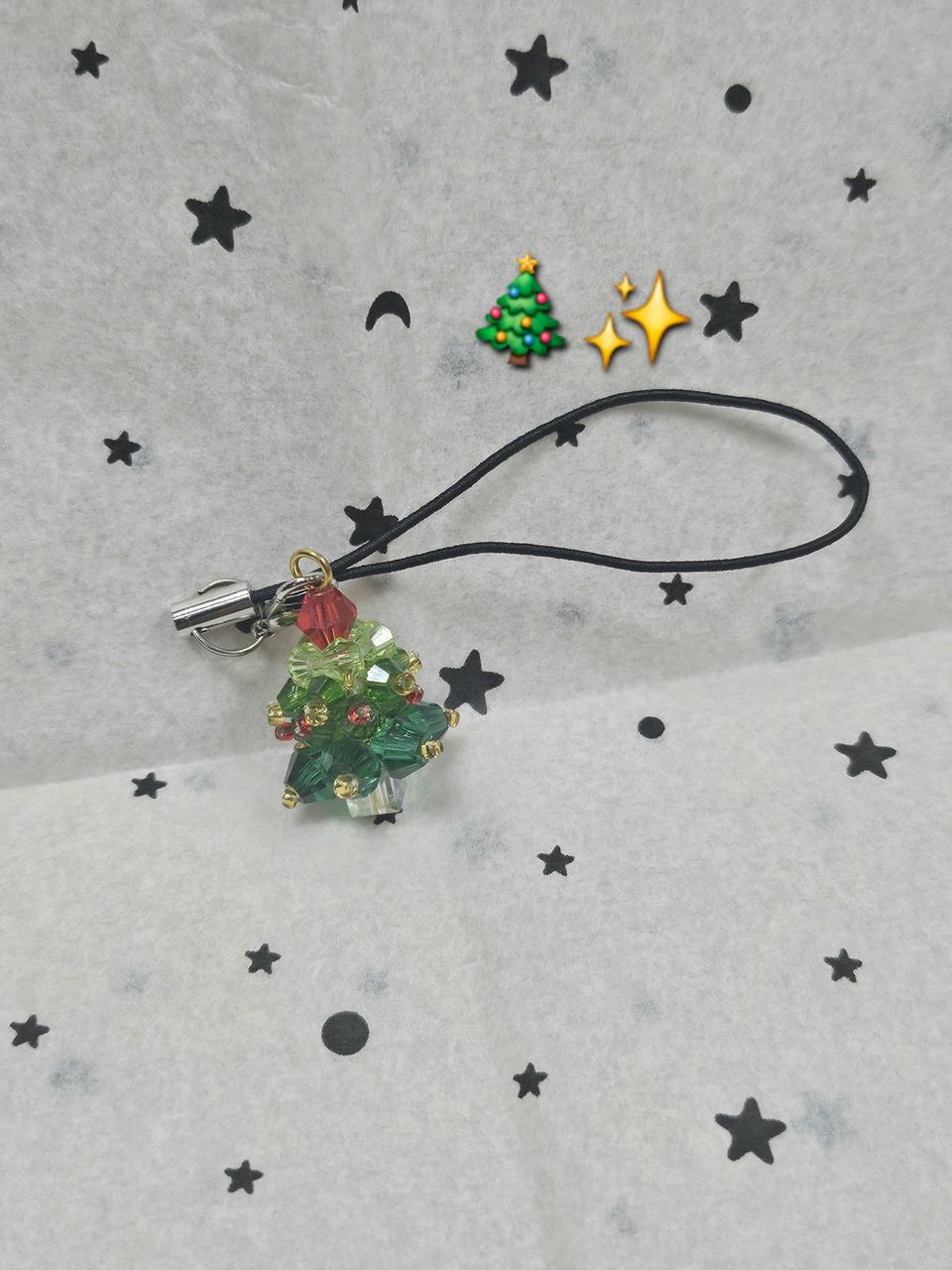 [새상품] 크리스마스 트리 비즈 키링