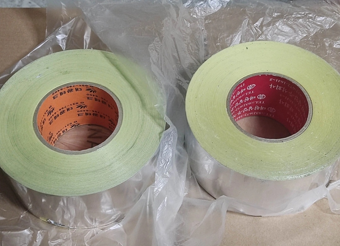 은박테이프 75mm×100m 알루미늄테이프 연통테이프 보온테이프