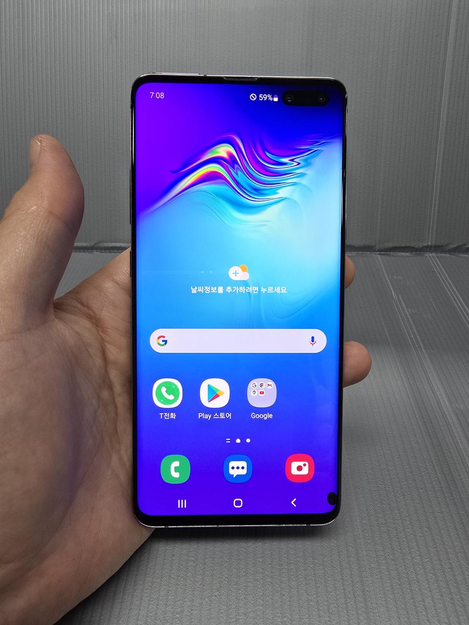 갤럭시S105g 256기가 블랙 *무잔상상태굿흑점~/#0997