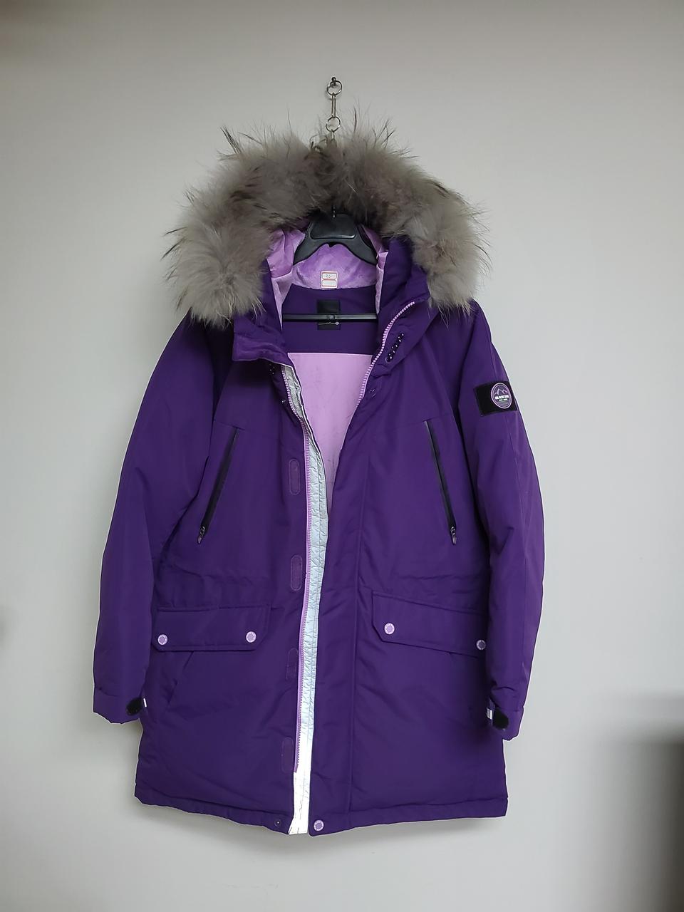 블랙야크 구스 야상패딩 여 95 ( 거의새거)