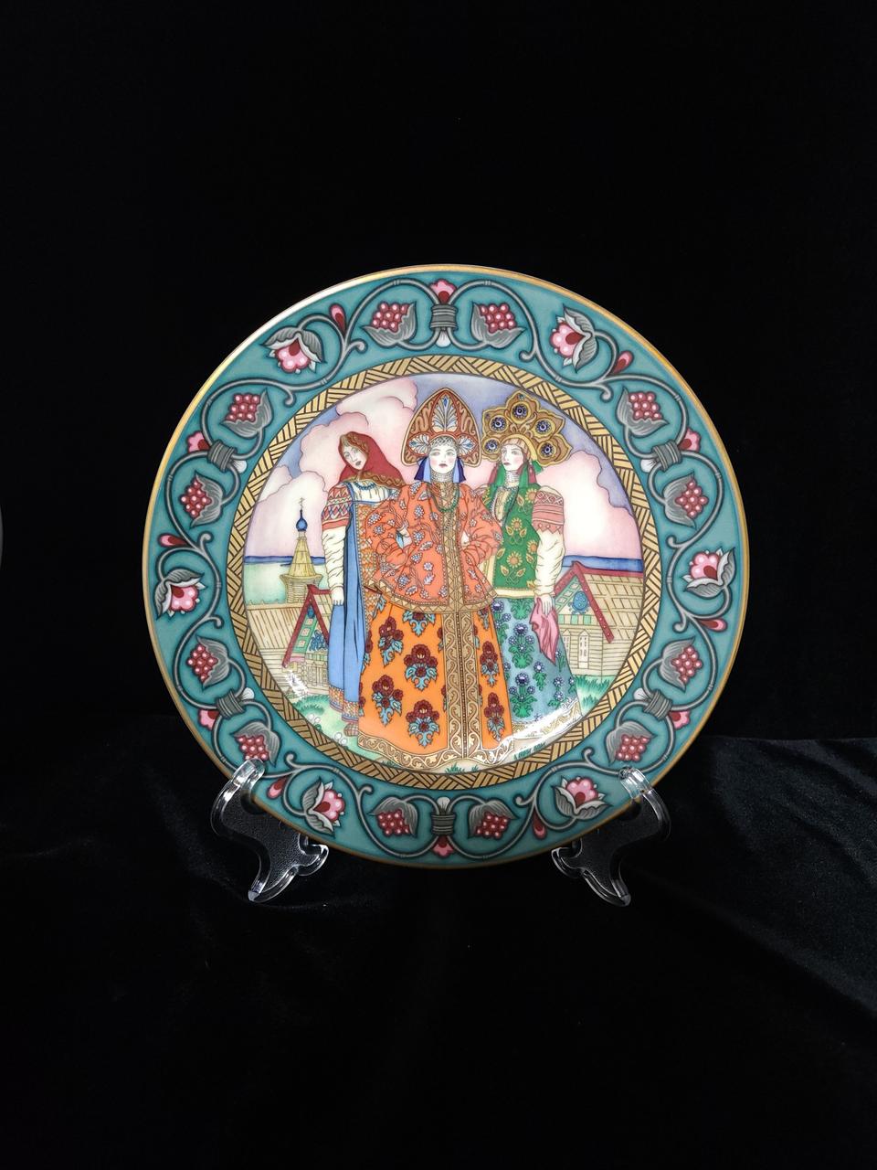 빌레로이앤보흐 하인리히 장식접시