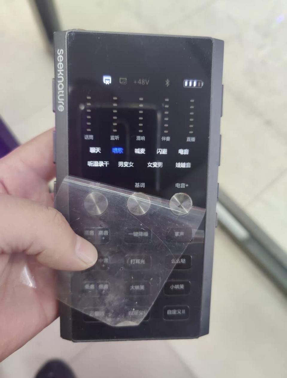 중고 시그니쳐6 급처