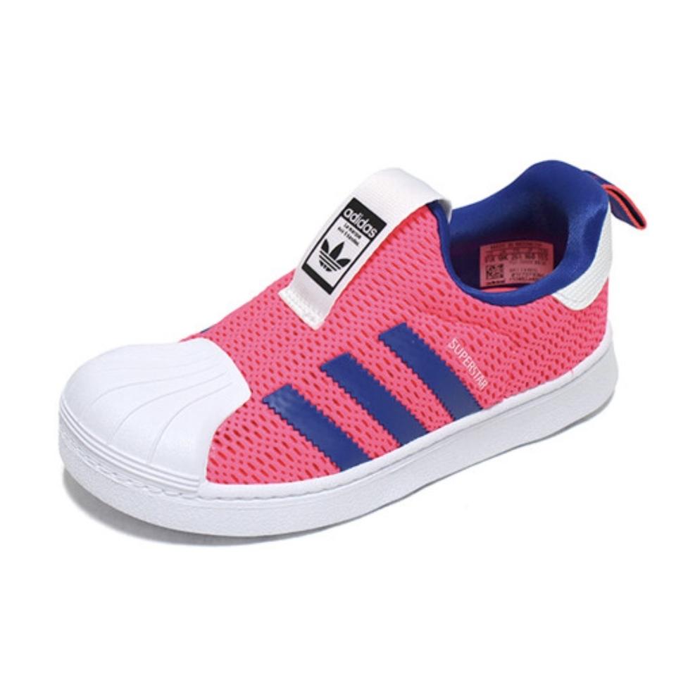 (새상품)아디다스 키즈 슈퍼스타 360