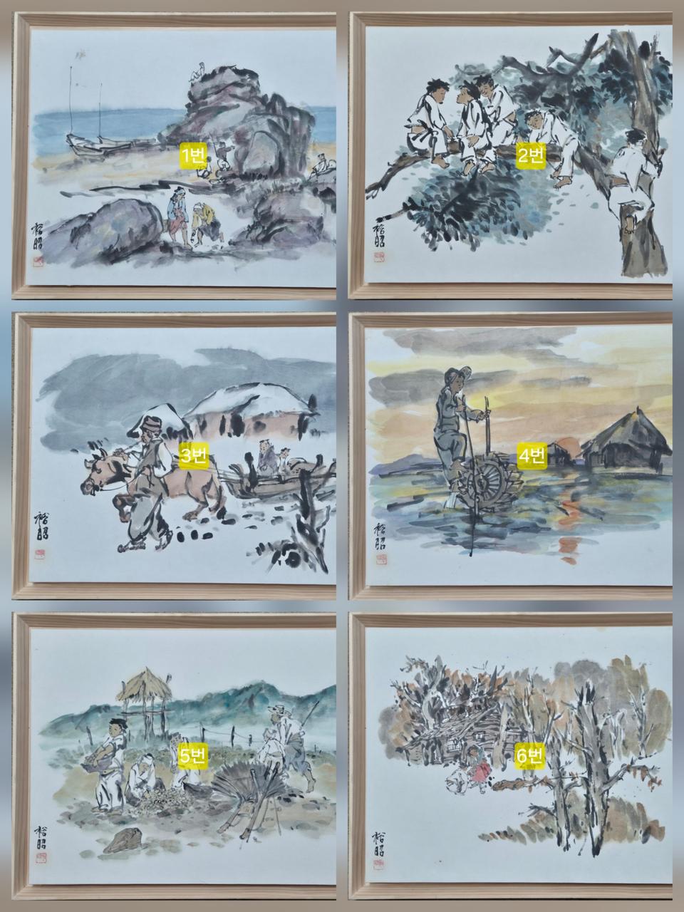 남유소화백-그리운시절 씨리즈(10호-6점)/선택가능