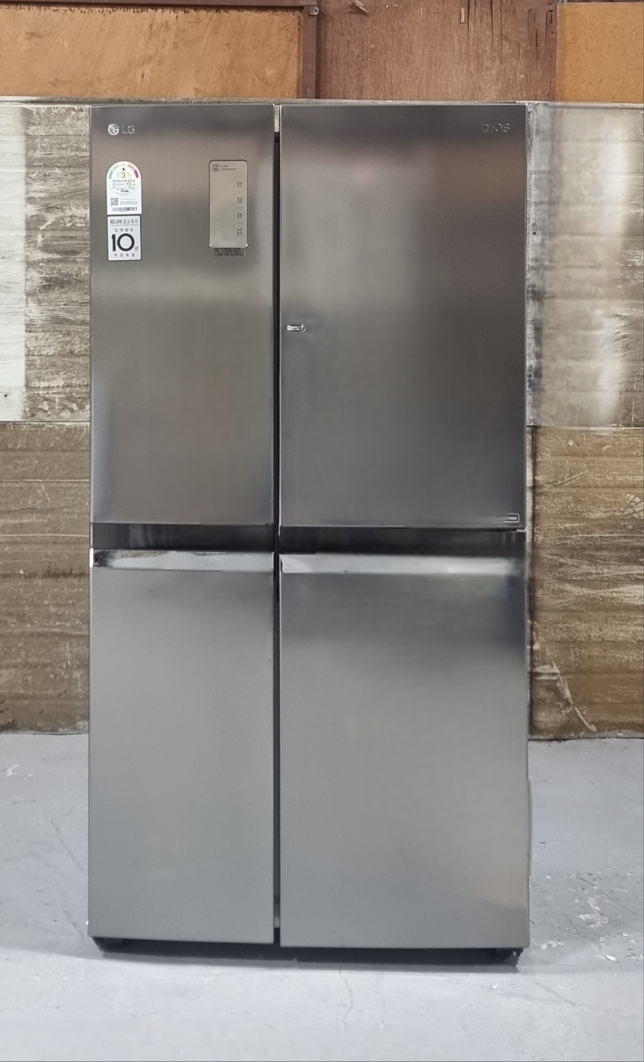 830리터 엘지 양문형냉장고