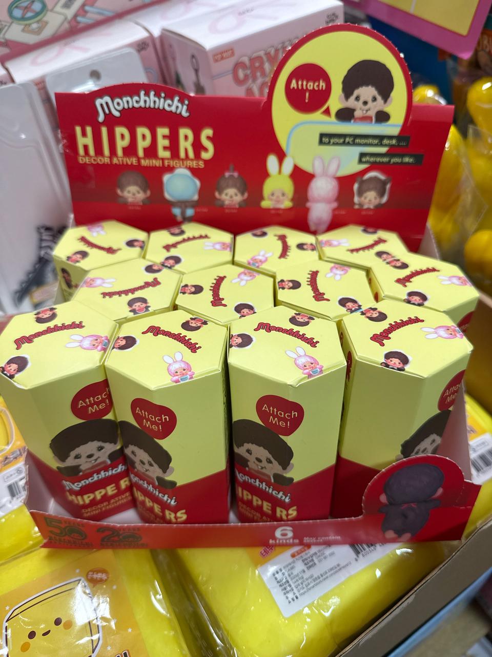 몬티치 히퍼폰꾸 피규어