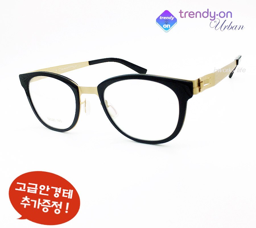 [추가증정]트랜디온 U 블랙 골드 고탄성 솔텍스 안경테 t-PDA 새제품