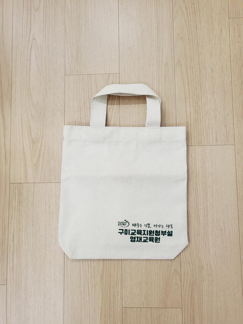 [새상품] 에코백