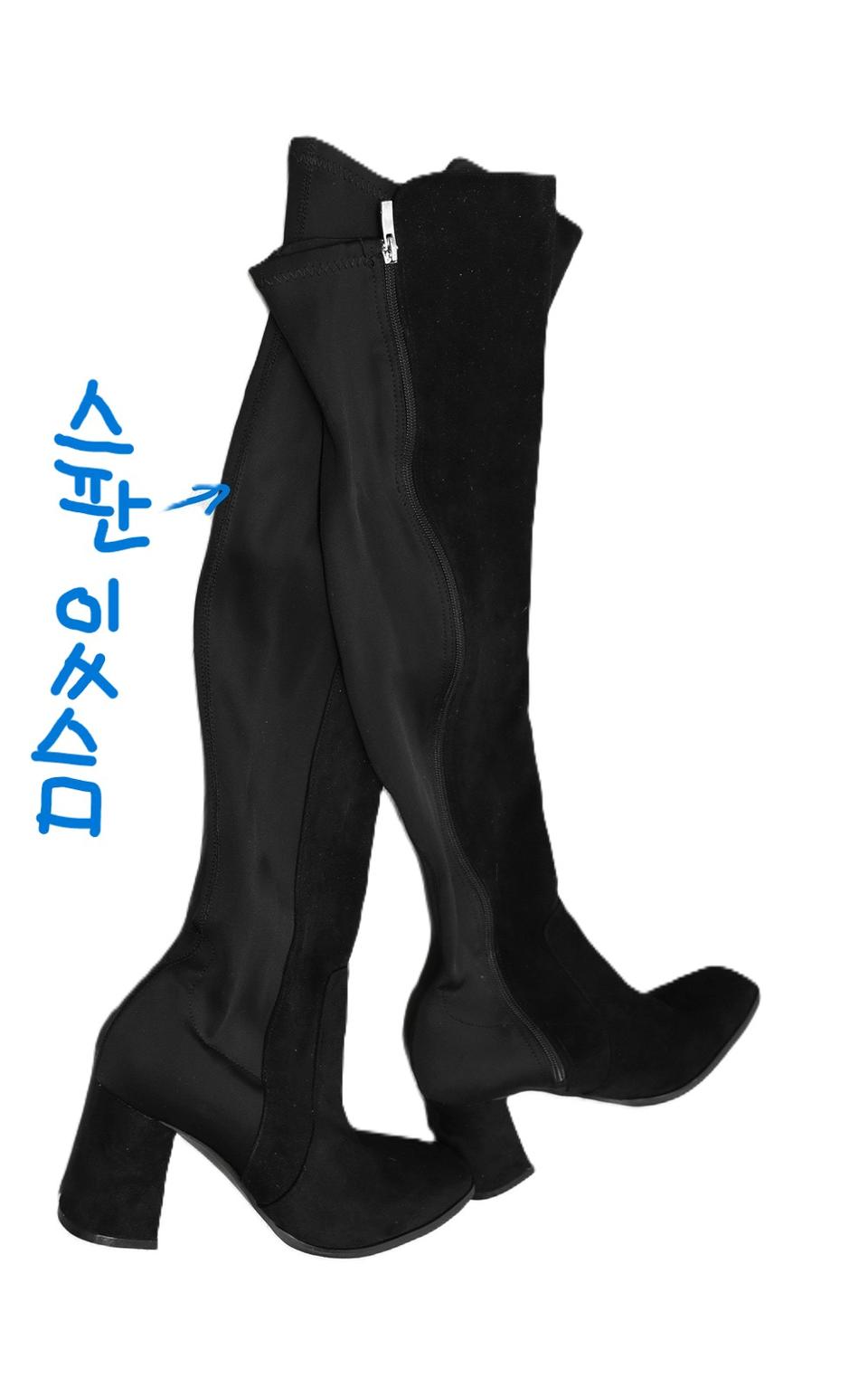 R9 미사용 여성슬림핏 롱부츠(스판)/롱부츠/여성260/사놀까