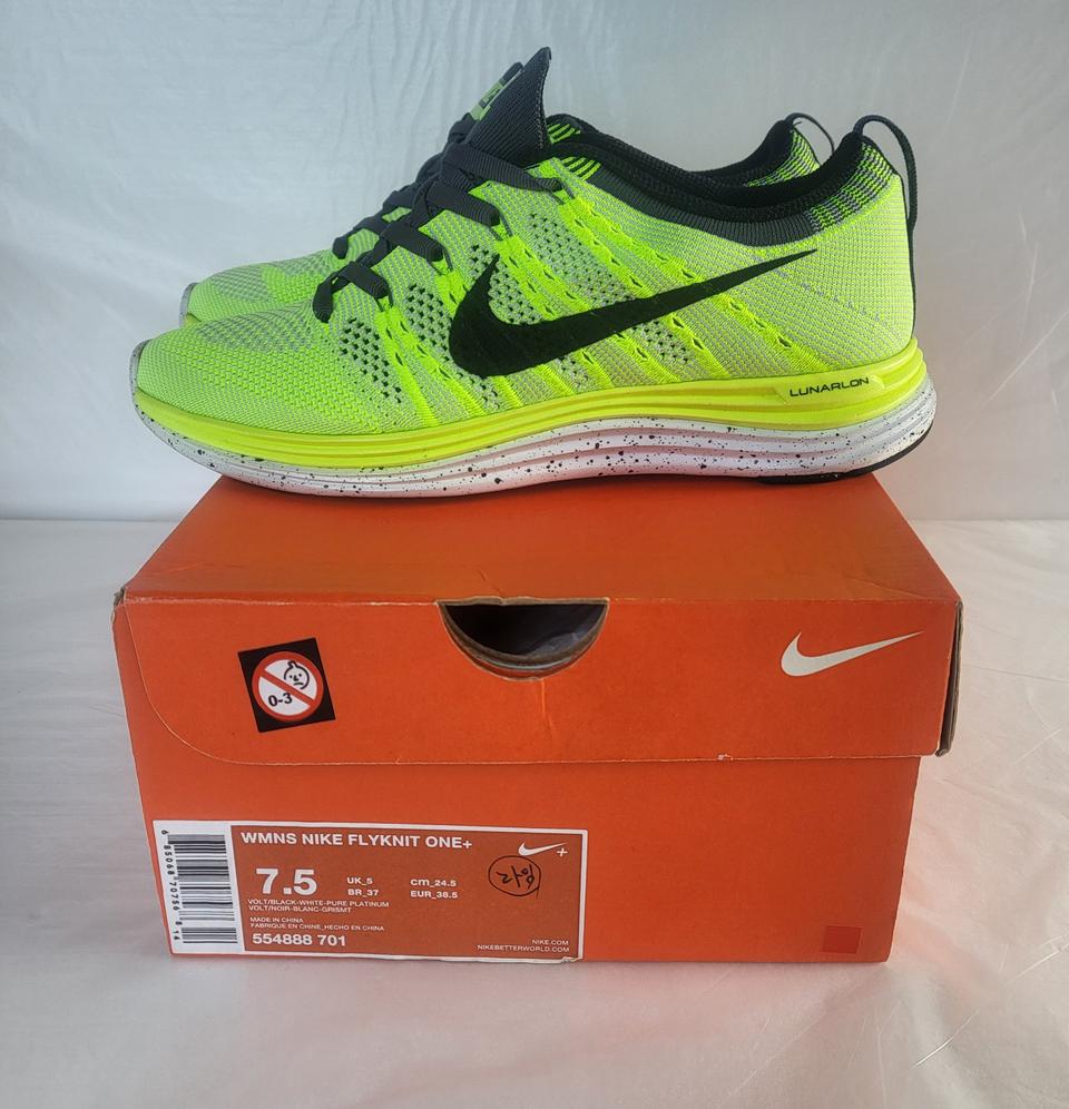 정품 미개봉 새상품 나이키 런닝화 245