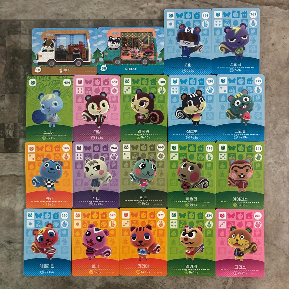 닌텐도 스위치 모여봐요 동물의숲 아미보카드