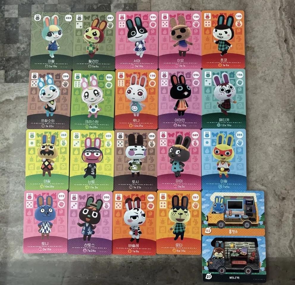 모여봐요 동물의숲 아미보카드 닌텐도스위치