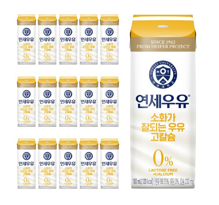 연세 소화가 잘되는 우유 180ml 16개.락토프리.멸균.