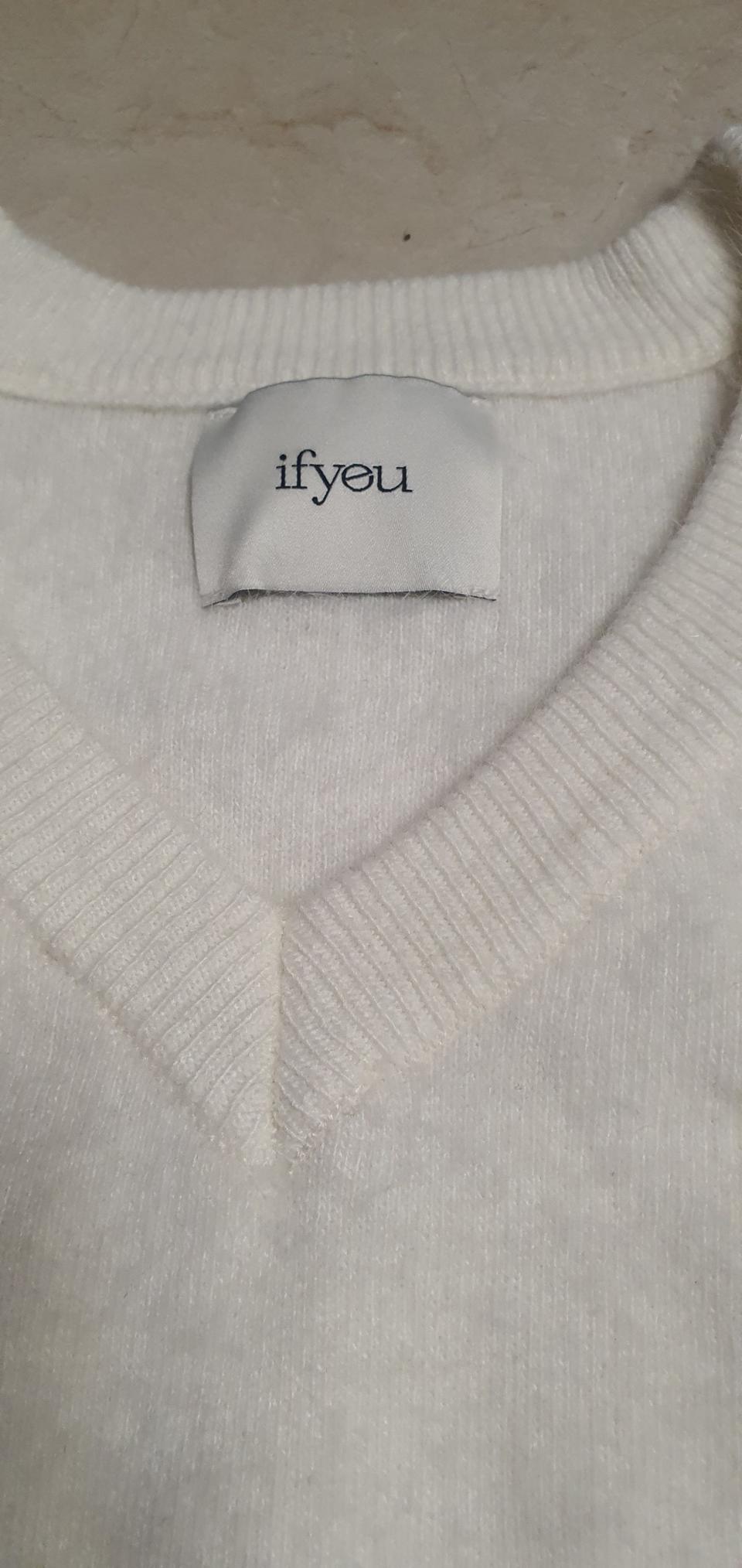 이퓨 앙고라니트새상품