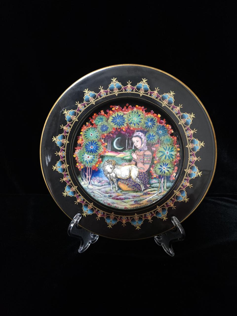 빌레로이앤보흐 하인리히 장식접시