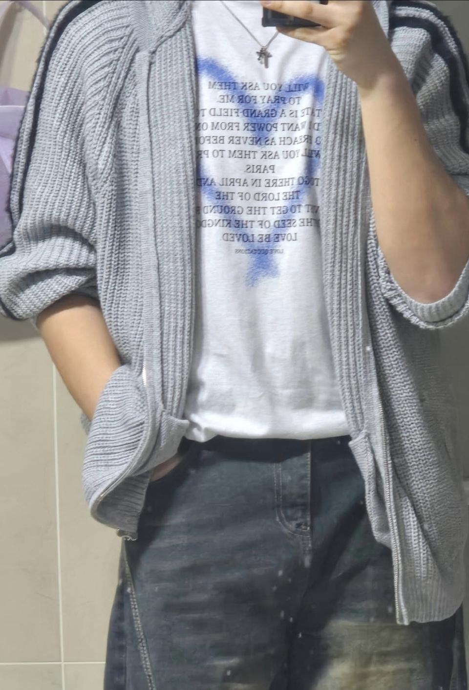 트릴리온 워셔블 헤어리 브러쉬 트랙 후드 집업 니트 그레이