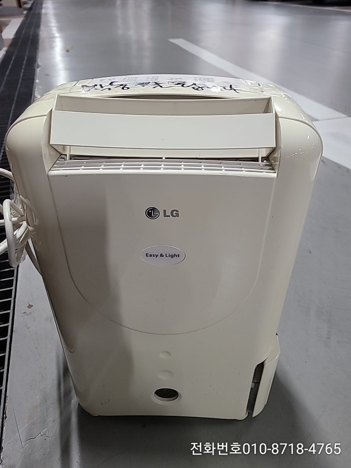 제습기/골프채/소니렌즈/산소용접기호스/산업용장화