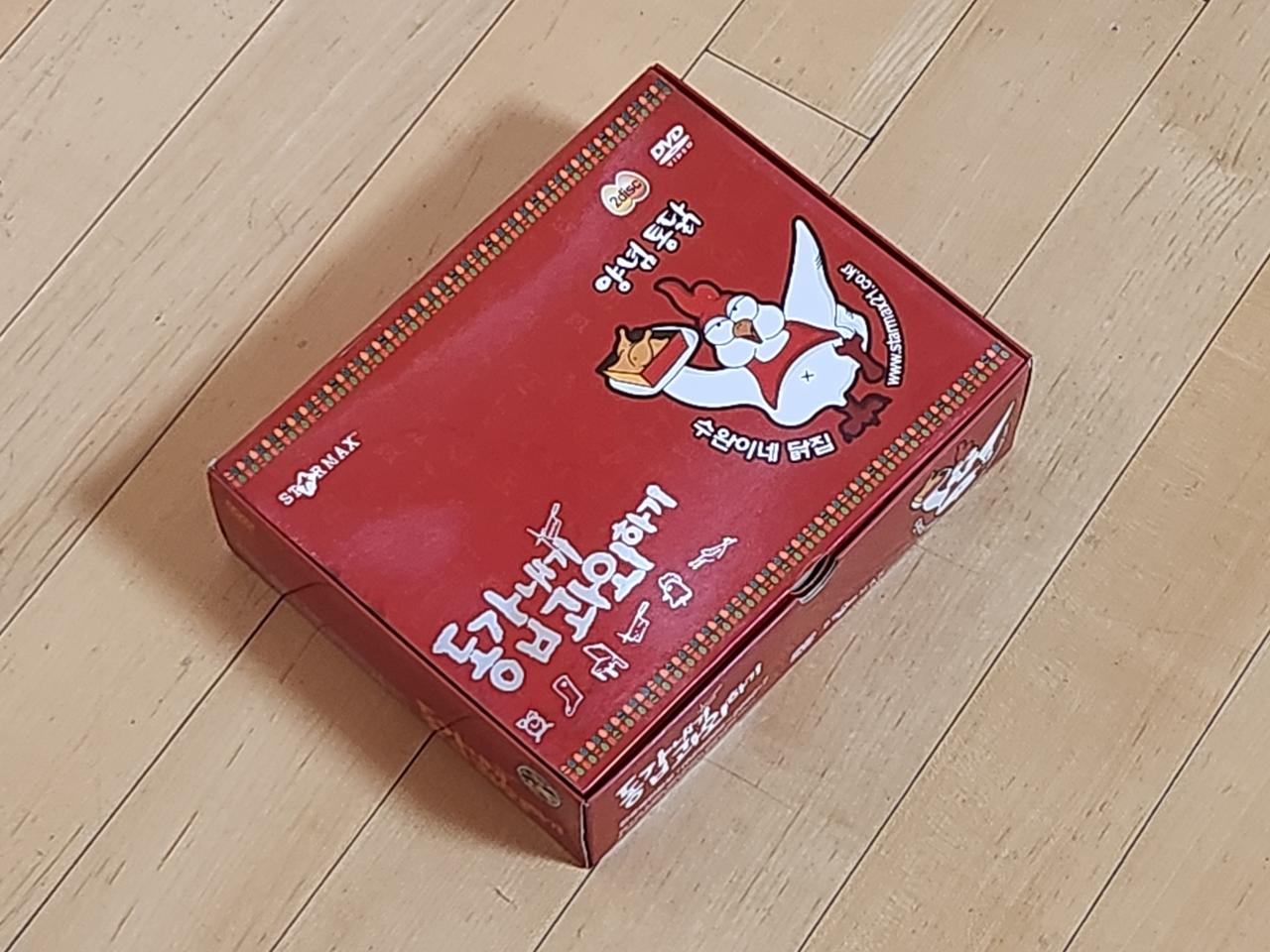 동갑내기 과외하기 한국 영화 DVD 스페셜 박스 세트