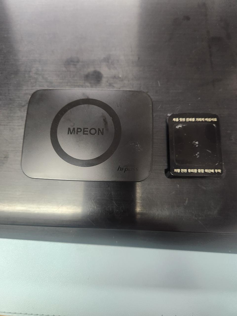 엠피온 하이패스 단말기