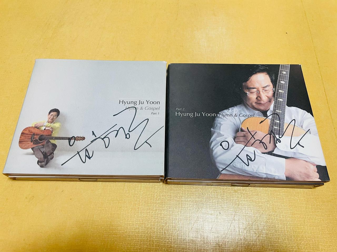 (새상품) 윤형주 Hymn & Gospel CD 2세트