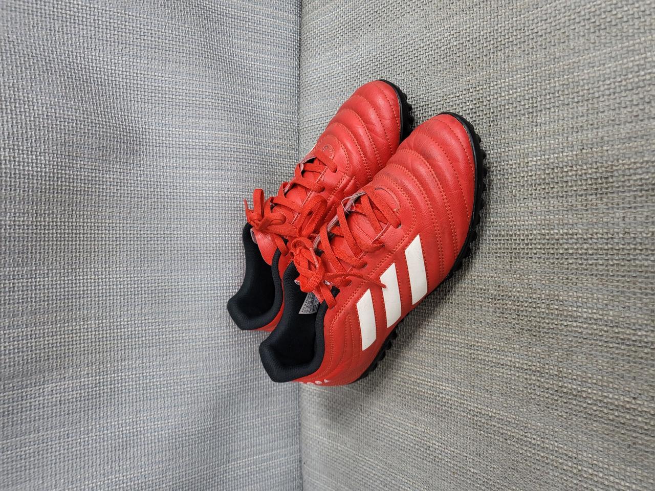 아디다스 코파 풋살화 250