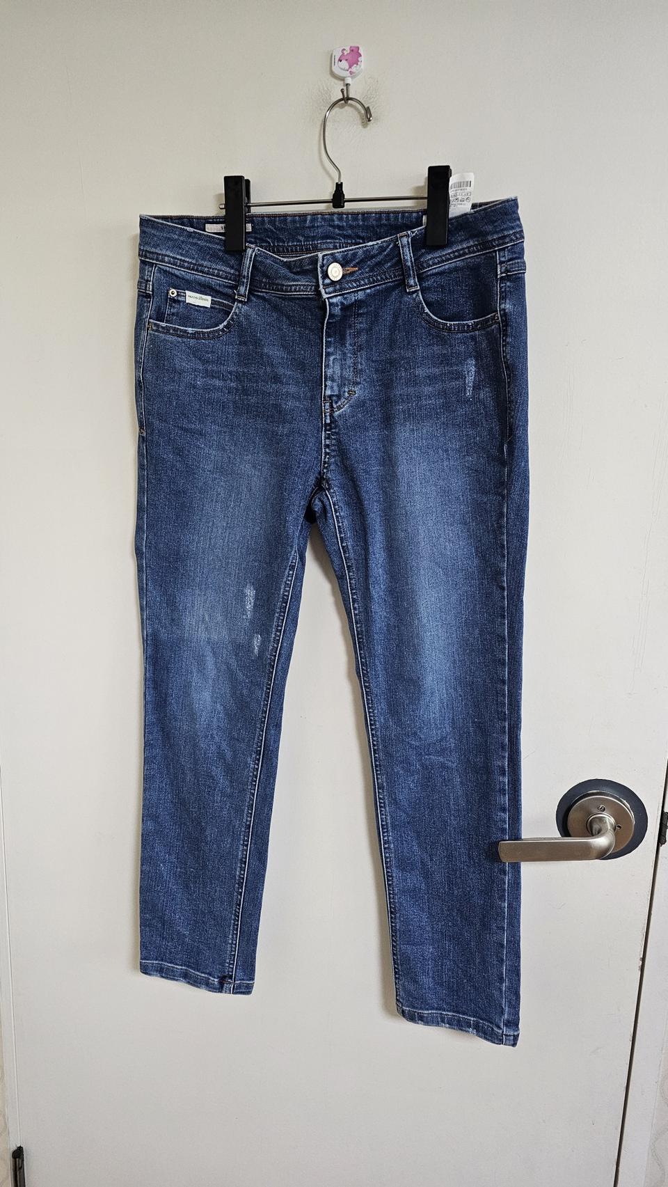 헤지스 Skinny 여성 청바지 @1127