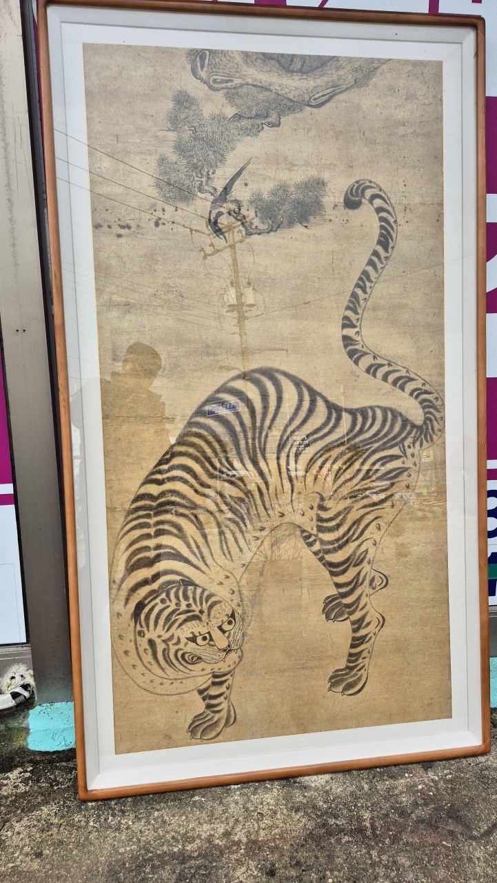 조선시대 민화 까치호랑이