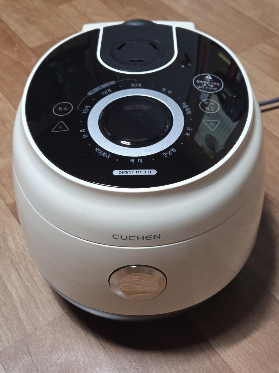 쿠첸 6인용 전기밥솥 CJE-CD0610