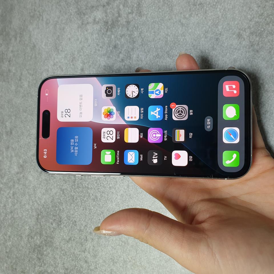 아이폰15프로 화이트티타늄 256G 저렴히 판매합니다