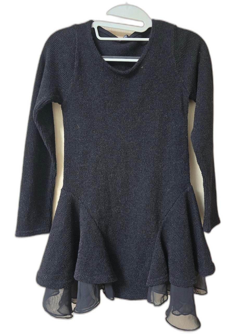 E.PLUS 블랙 프릴 롱 티셔츠  새상품