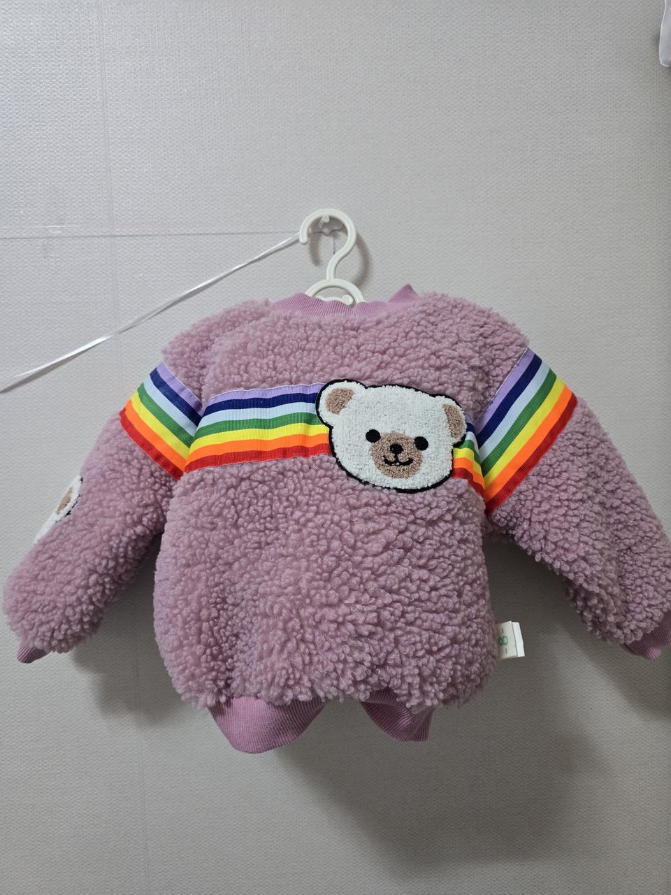 유아 뽀글이기모 상하복 세트