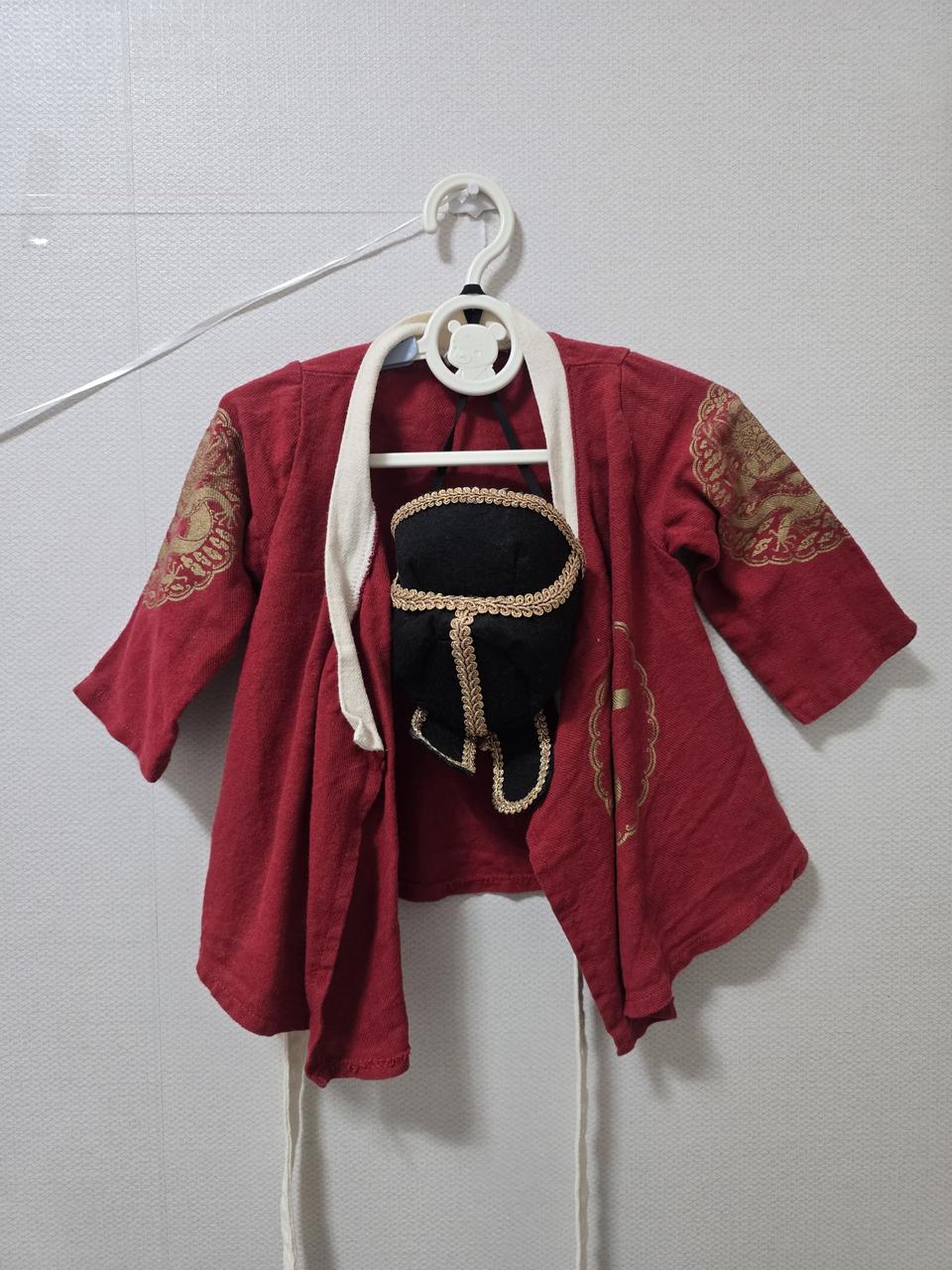 베이비 왕 한복