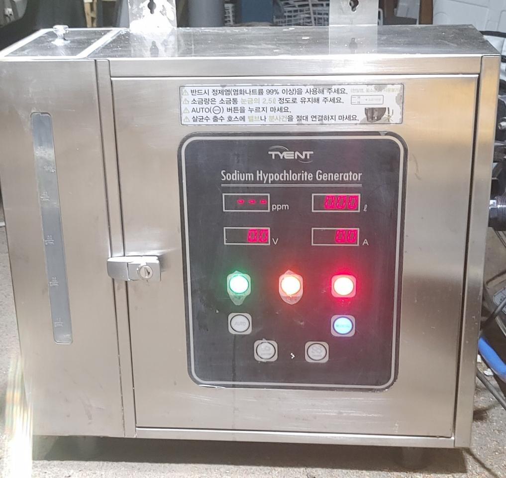 태영이앤티 살균수 제조장치ㅡ착불