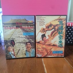 서태후, 마지막 황후 DVD