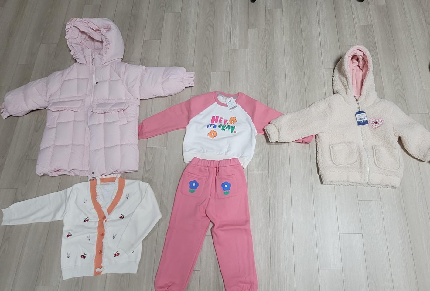 110사이즈 점퍼, 기모 상하의세트,가디건,내복 등