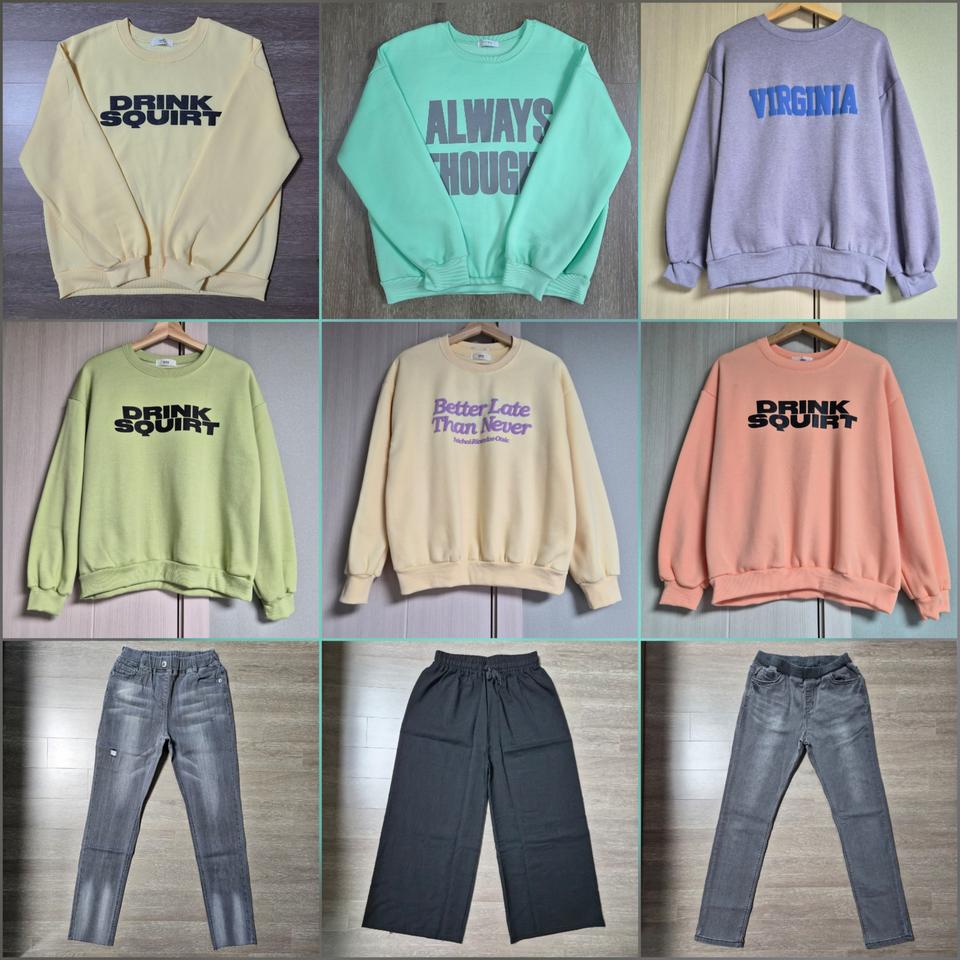 상하의 9종 일괄판매