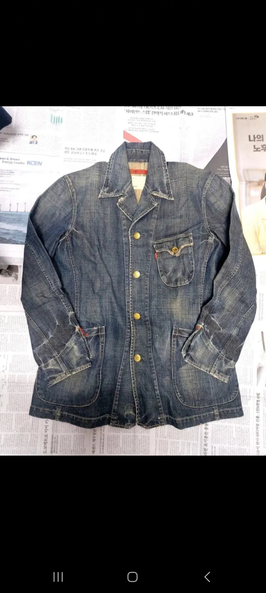 리바이스 레드룹 대장급 데님 자켓
