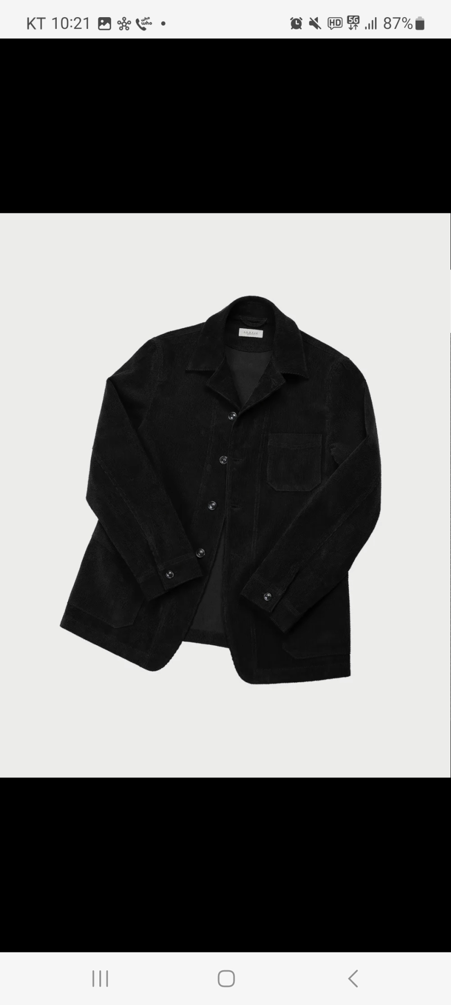 솔티 코듀로이 프렌치 자켓