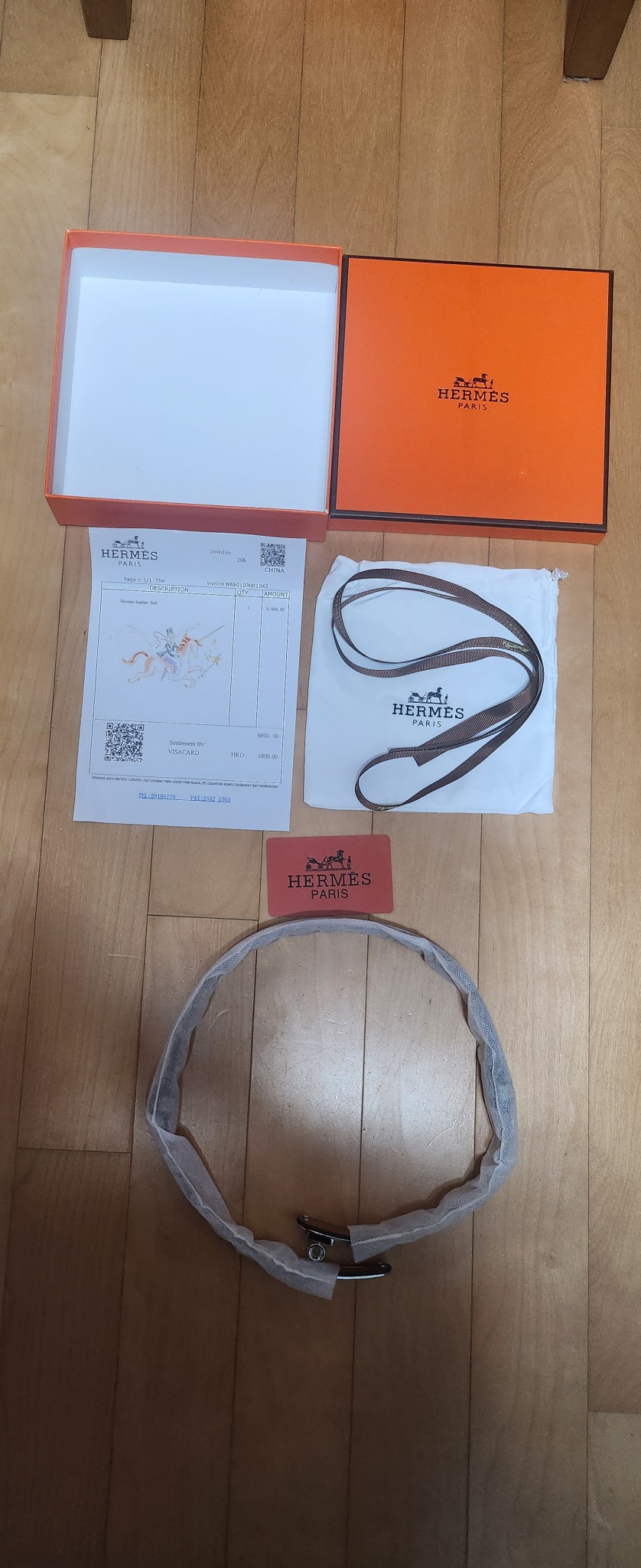 에르메스 캘리 벨트 에도프 가죽 자동차키 증정