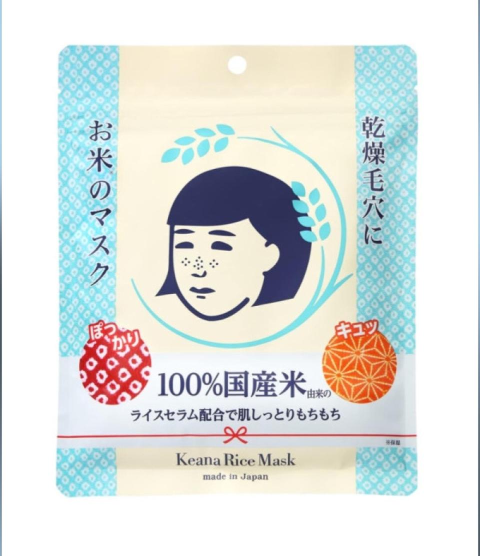 케아나 나데시코 모공 쌀 마스크팩 10매입 / 일본 스킨케어