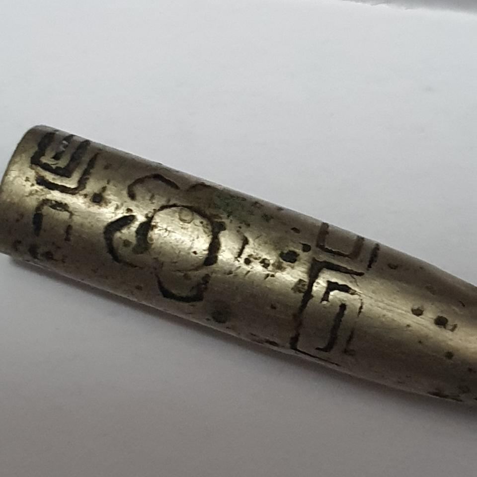 수집 골동품 기생 곰방대 오래된 희귀 로 보임 물부리