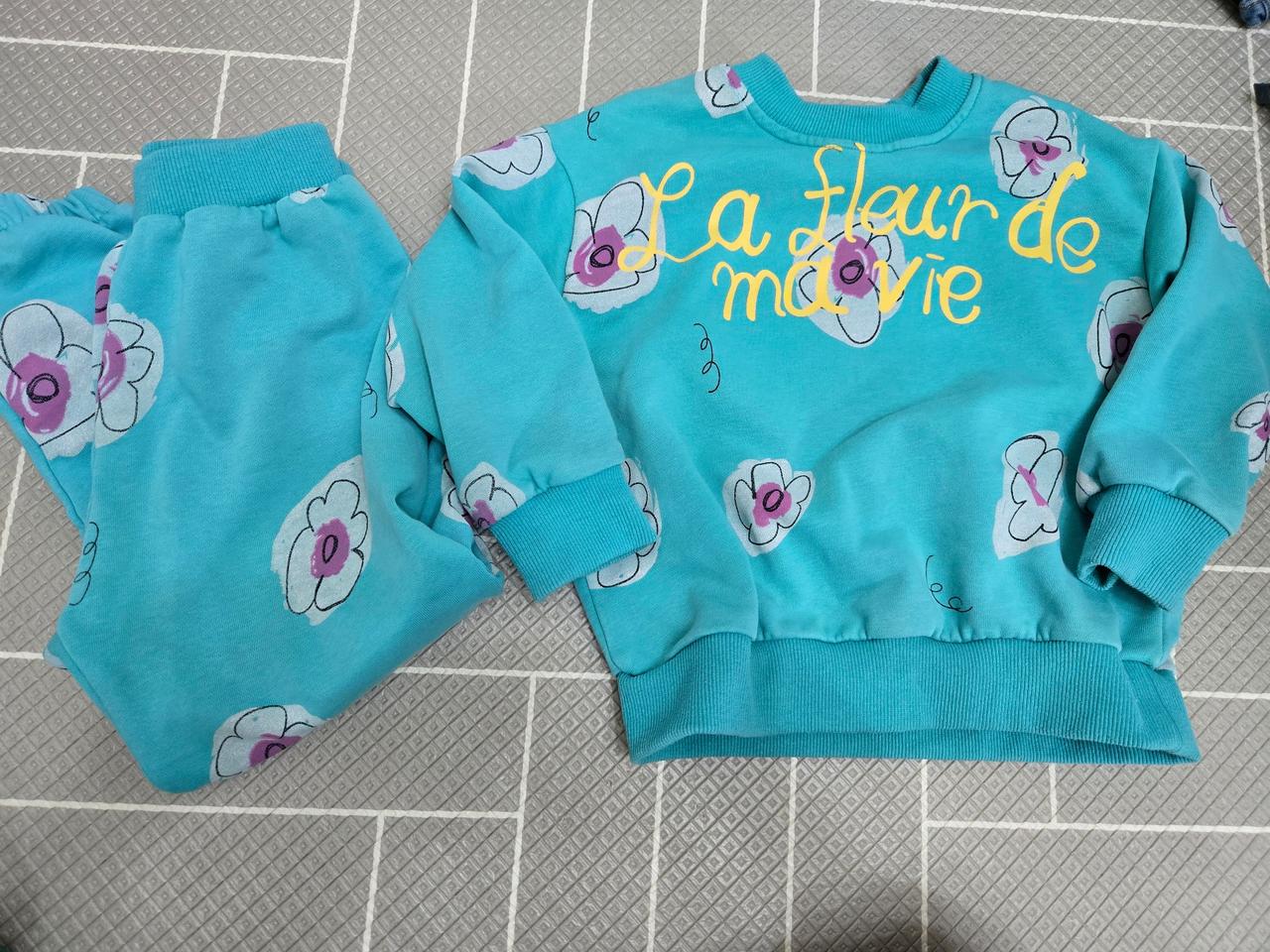 유아 베베베베 상하세트