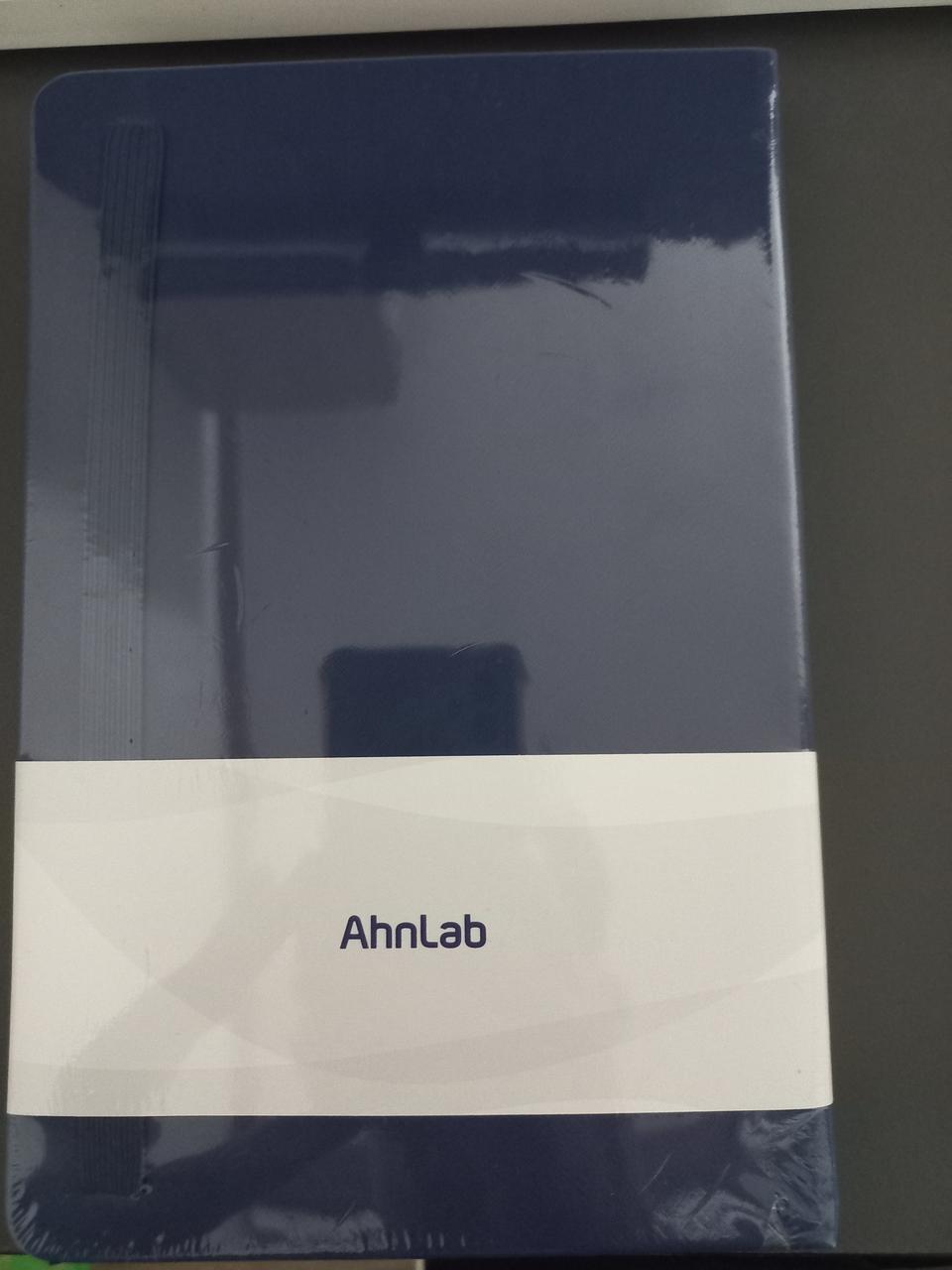 안랩 2026 다이어리 Ahnlab diary 굿즈 기념품