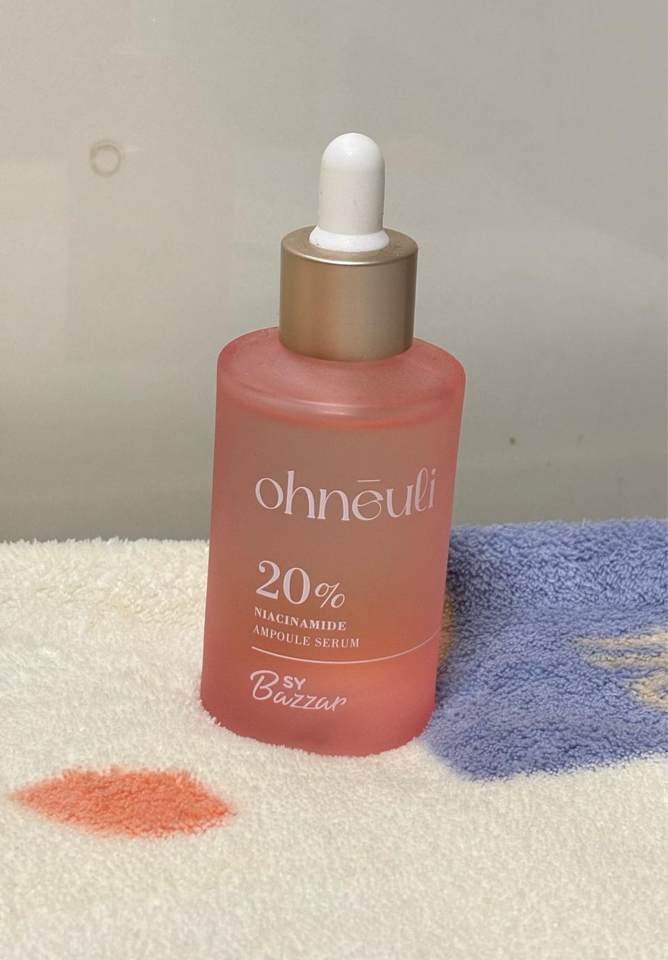 오늘이 나이아신아마이드 20% 앰플세럼 50ml