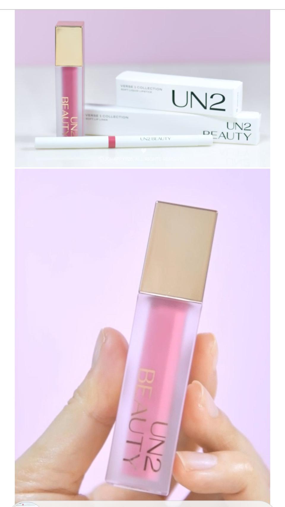 올리브영 립스틱 4개 촉촉한 발림성 선명한발색 지속력완벽 루즈 틴트